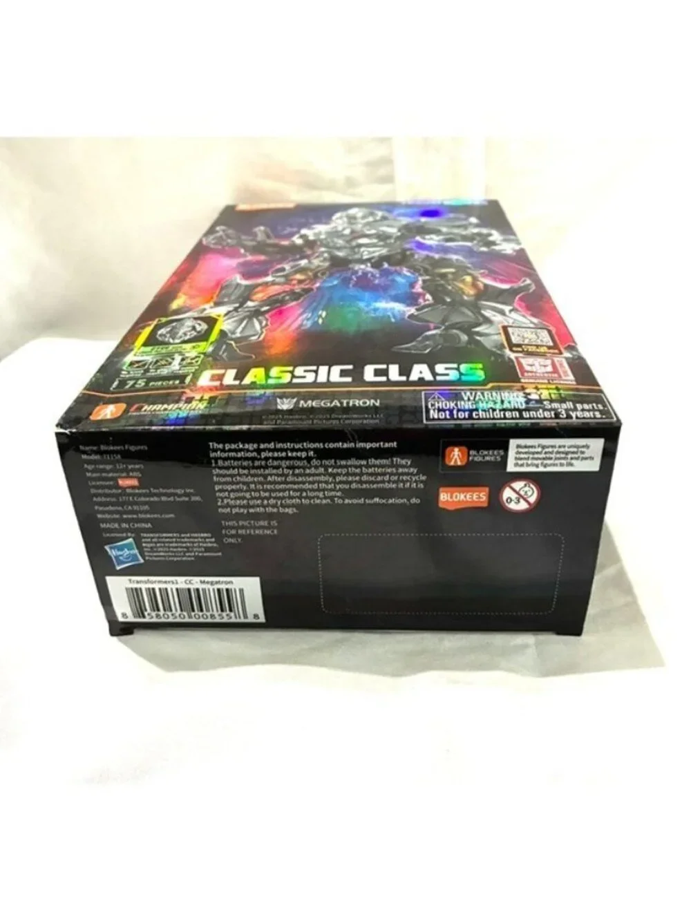 Transformers Megatron Classic Class Model Kit #10 Blockees - 75 Pc
